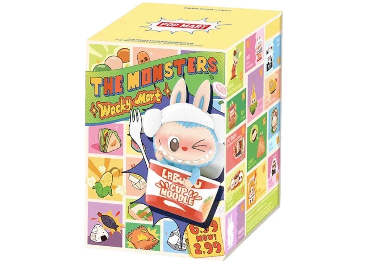 Miniatura 7